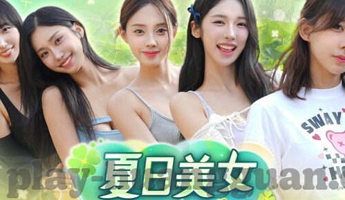 墨超足球比分-墨超风云，从比分波动中洞见足球激情与战术博弈